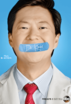 Dr. Ken - a movie with Albert Tsai