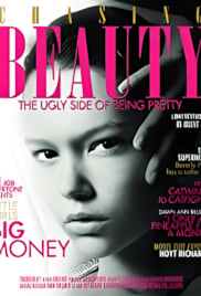 Beauty Magazine - a movie with Beverly Peele