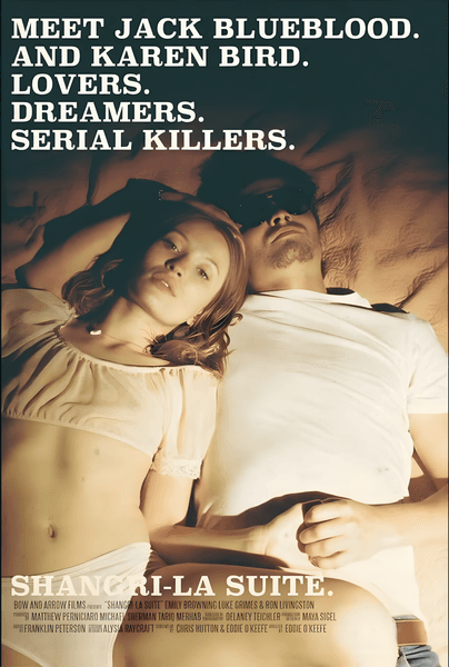 Shangri-La Suite - a movie that Kate Krieger has paricipated in